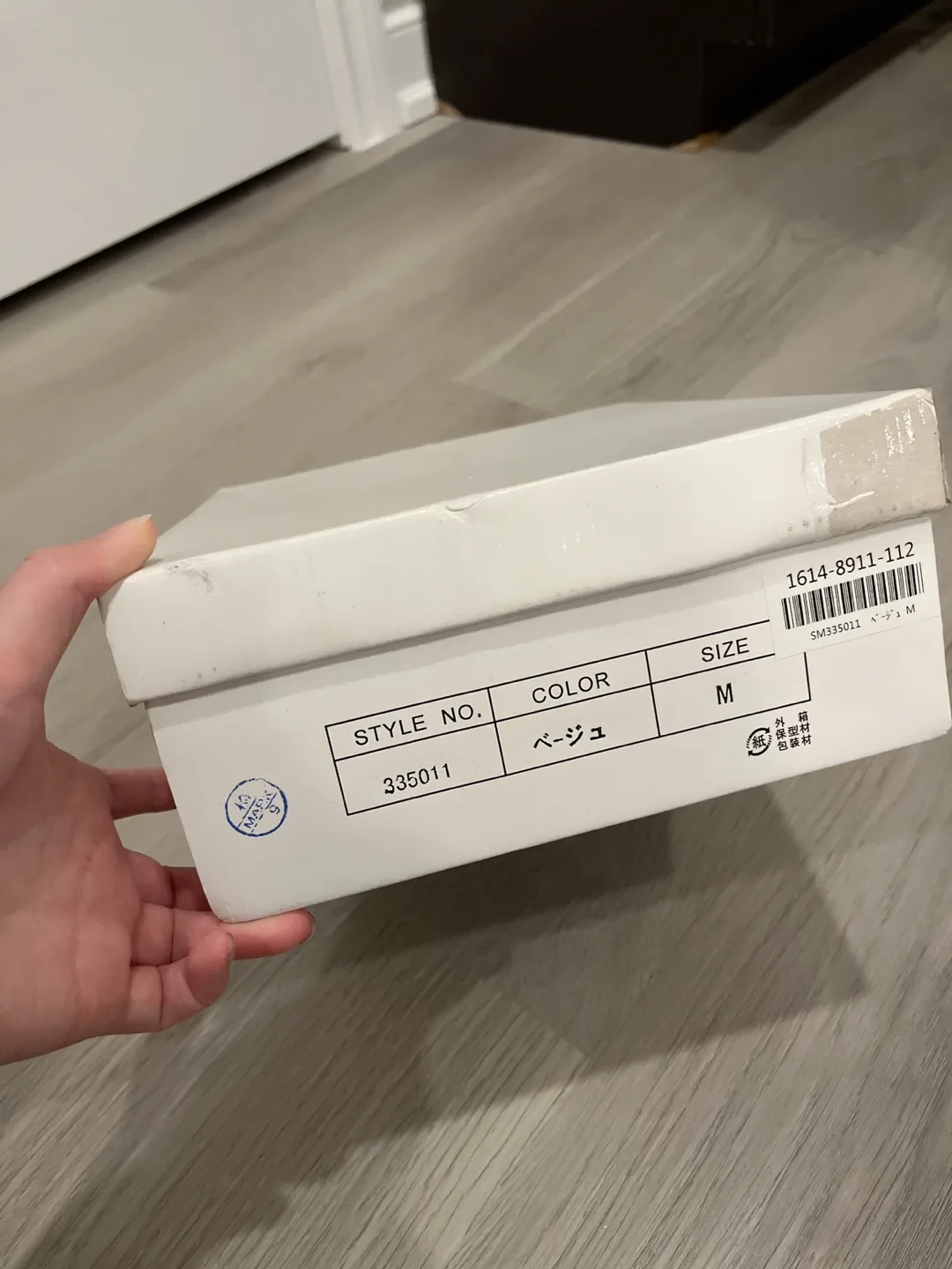 PADOUROUGE Beige Heels - Size 5 image indicator(3)