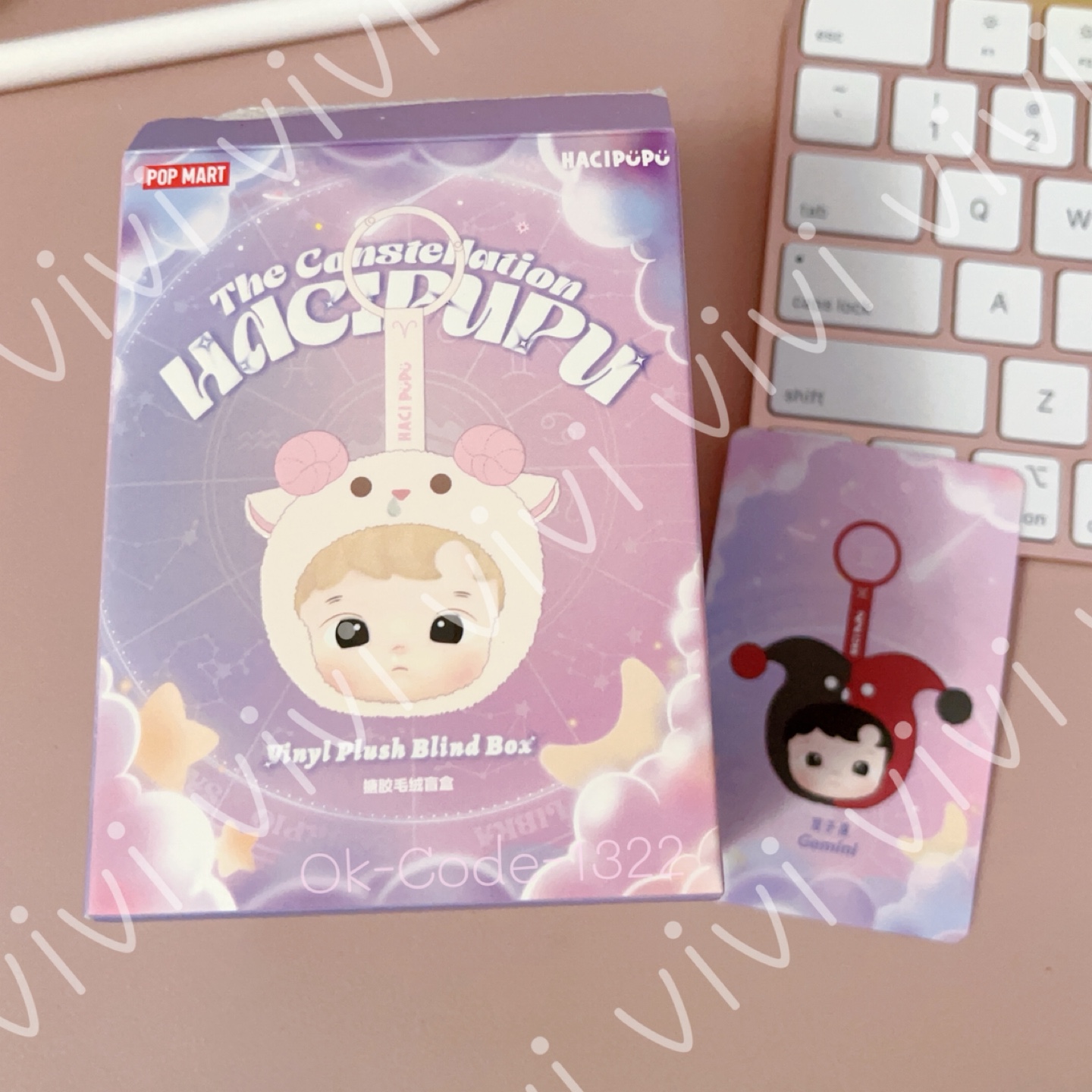 HACIPUPU: The Constellation Vinyl Plush Blind Box (GEMINI)