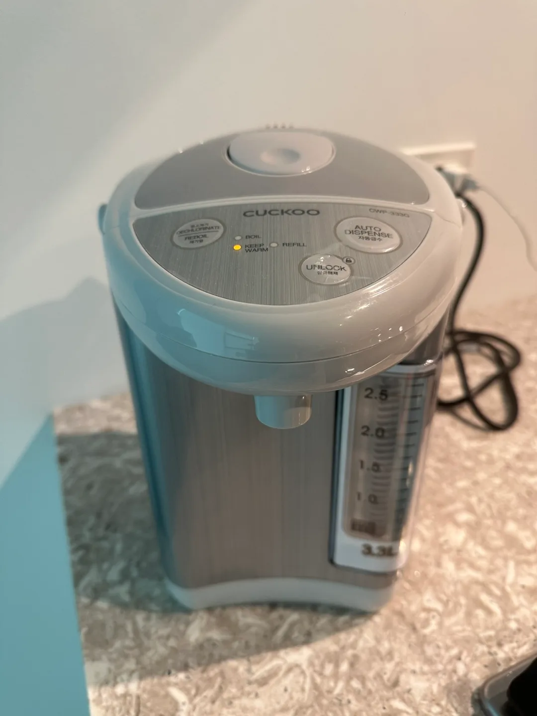 Cuckoo Electric Hot Water Dispenser thumbnail