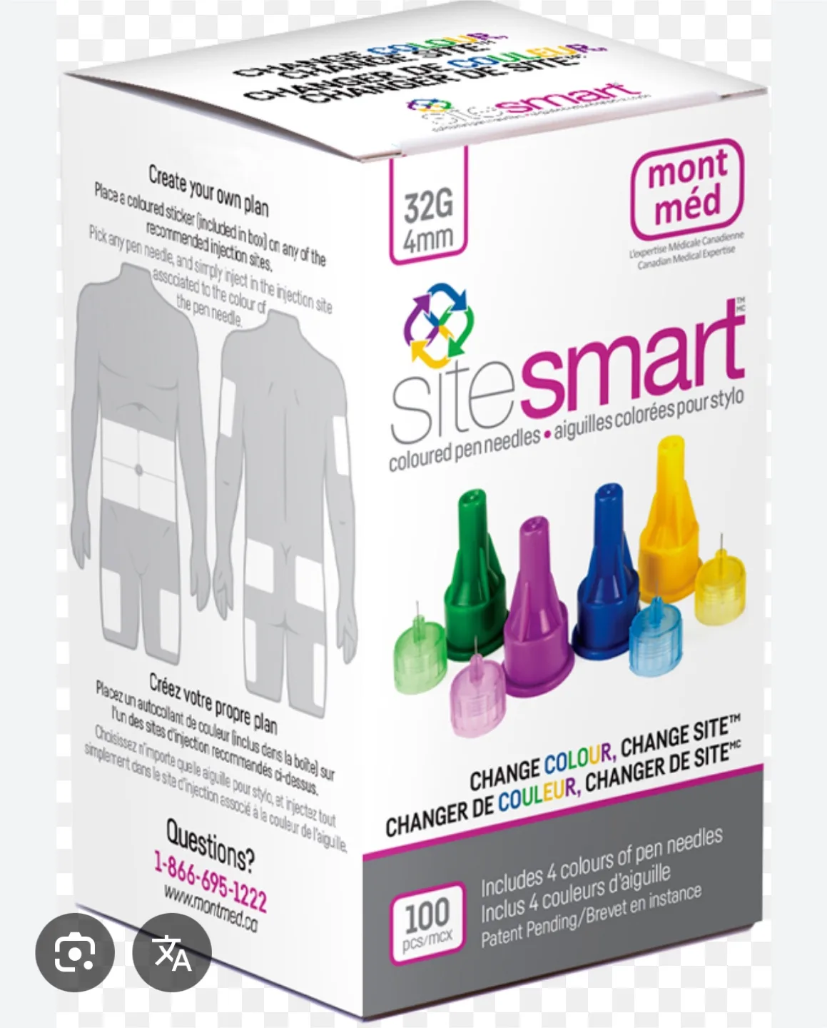pen needles, Site Smart brand thumbnail