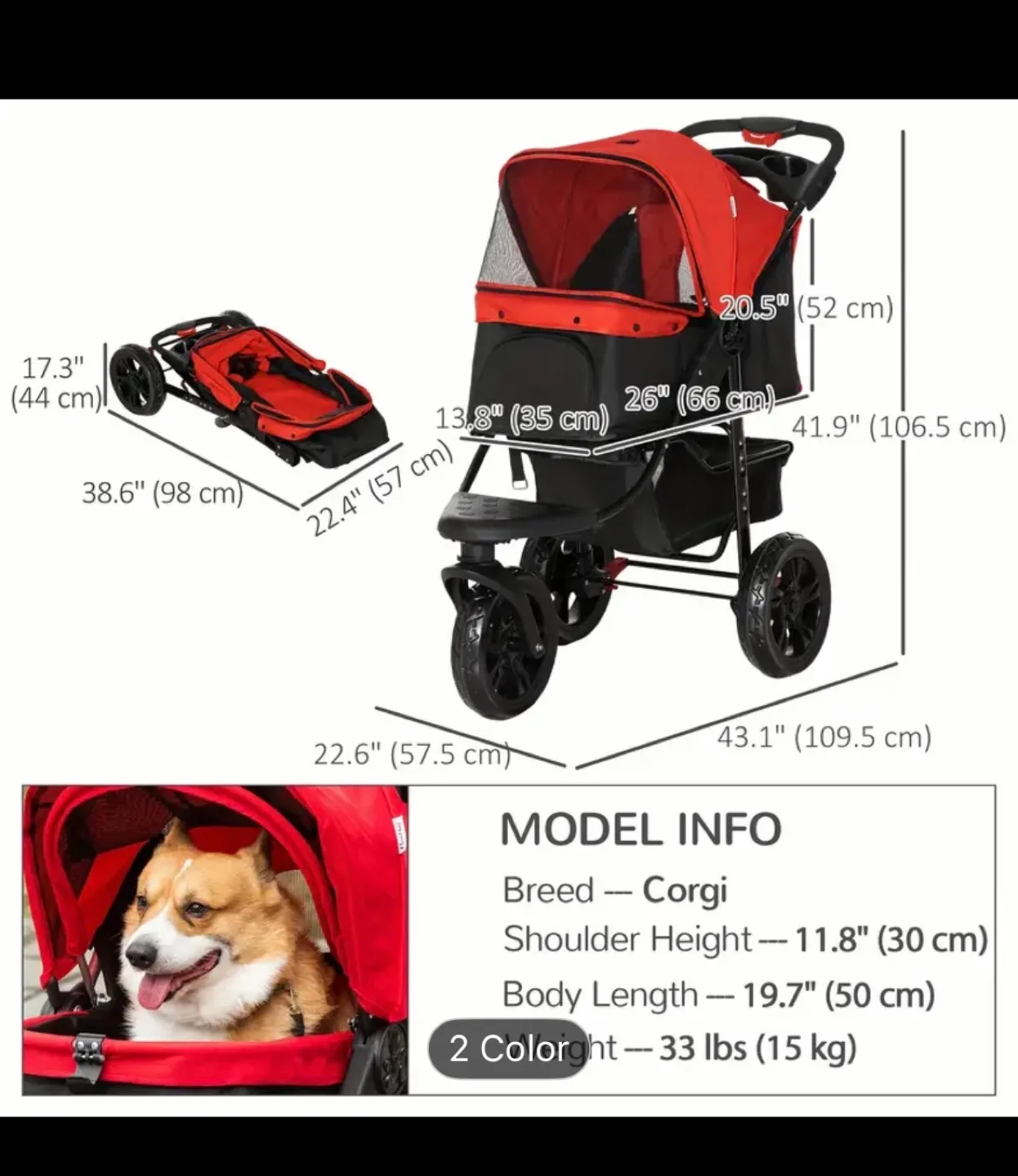 Pet stroller image indicator(3)