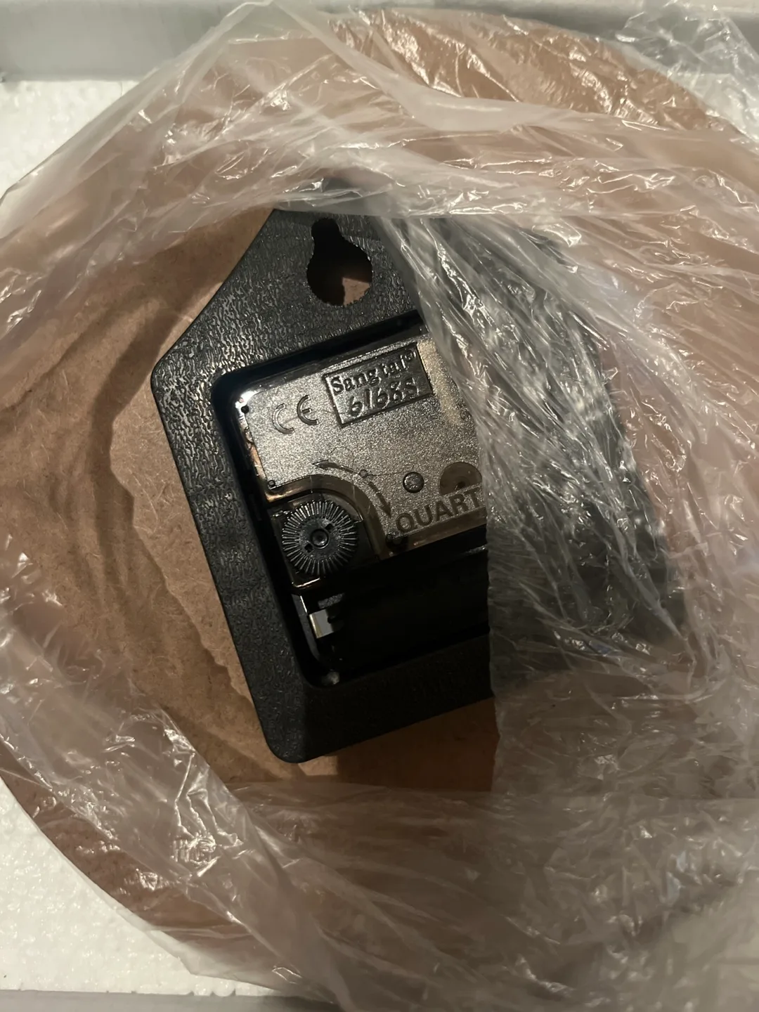 Sangtai Sunflower Wall Clock - New in Box! image indicator(4)