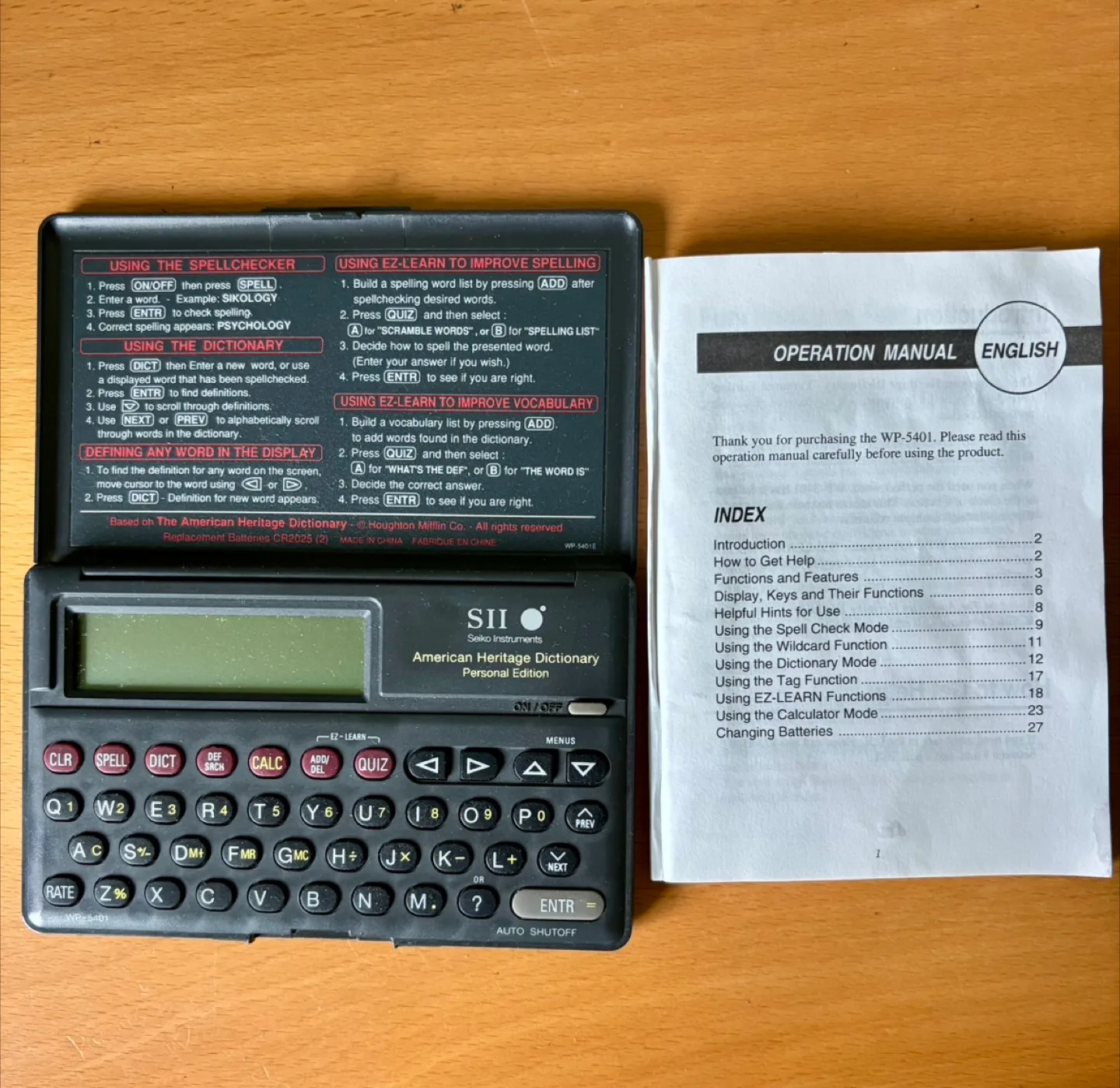 #freecycle SII American Heritage Dictionary Personal Edition thumbnail