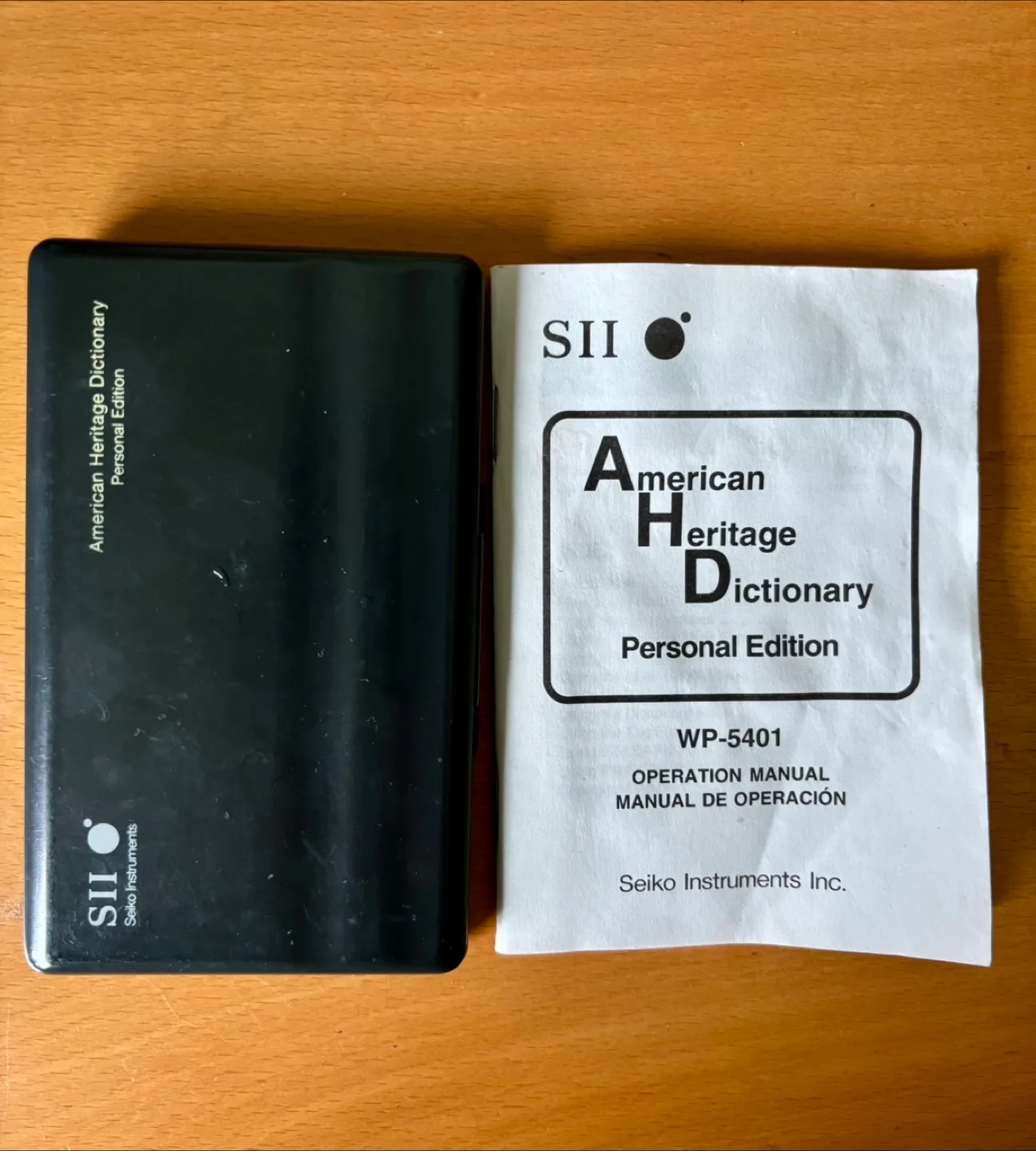 #freecycle SII American Heritage Dictionary Personal Edition image indicator(2)