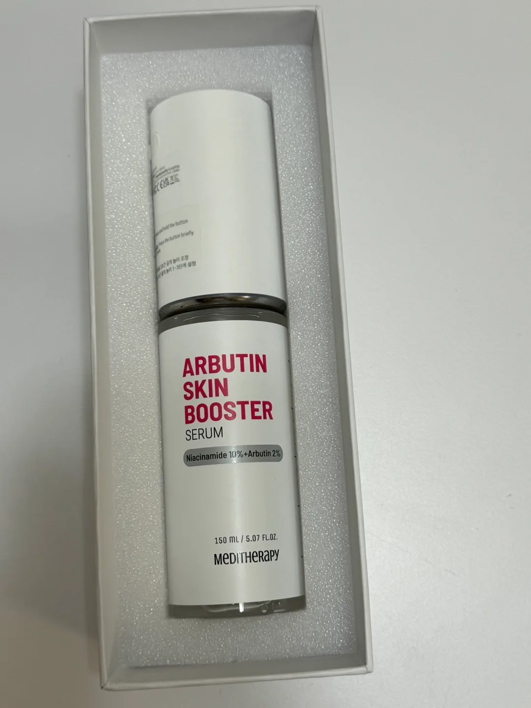 Meditherapy Arbutin Skin Booster Serum, New image indicator(2)