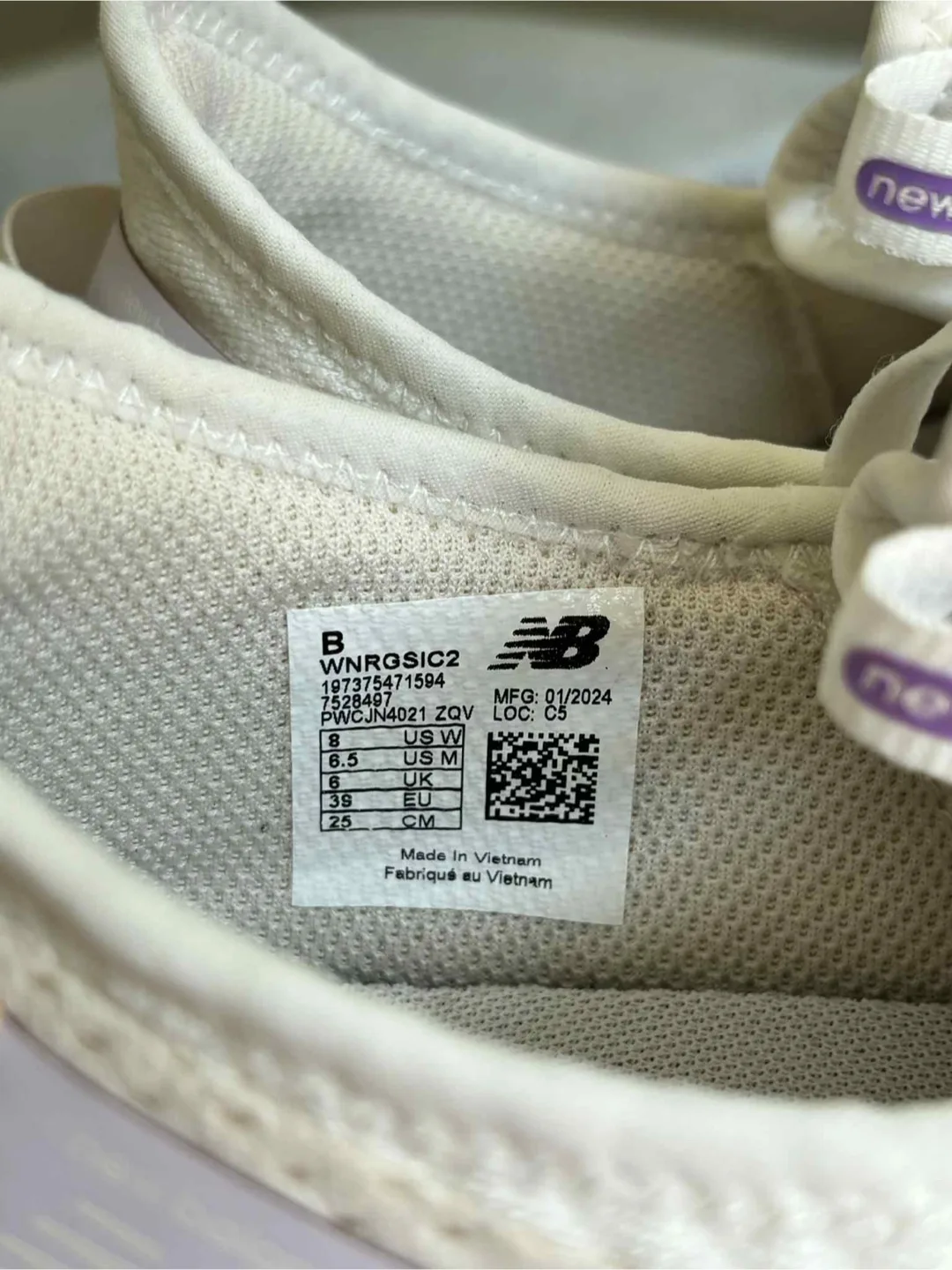 New Balance Dynasoft Running Shoes image indicator(4)