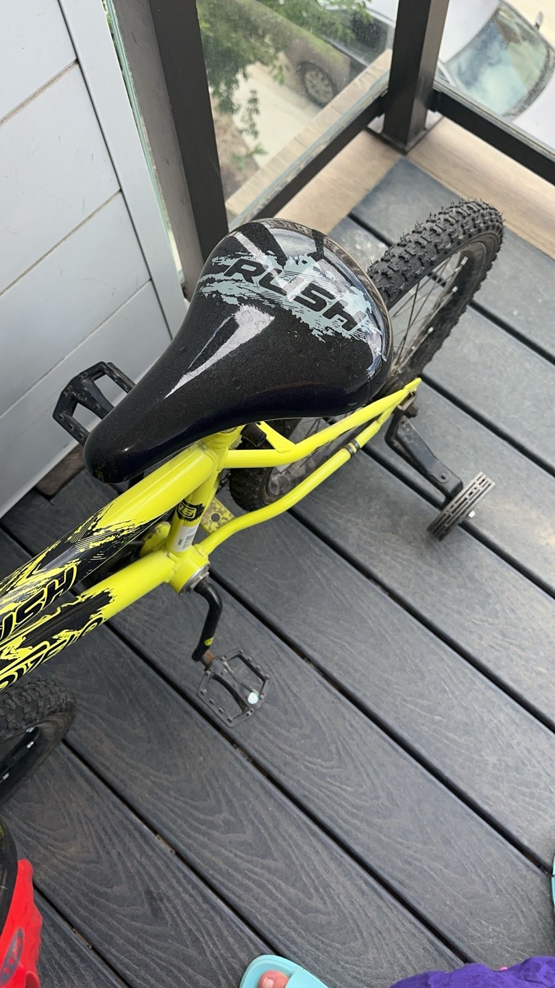 Movelo Rush Kids Bike, Yellow - photo 3