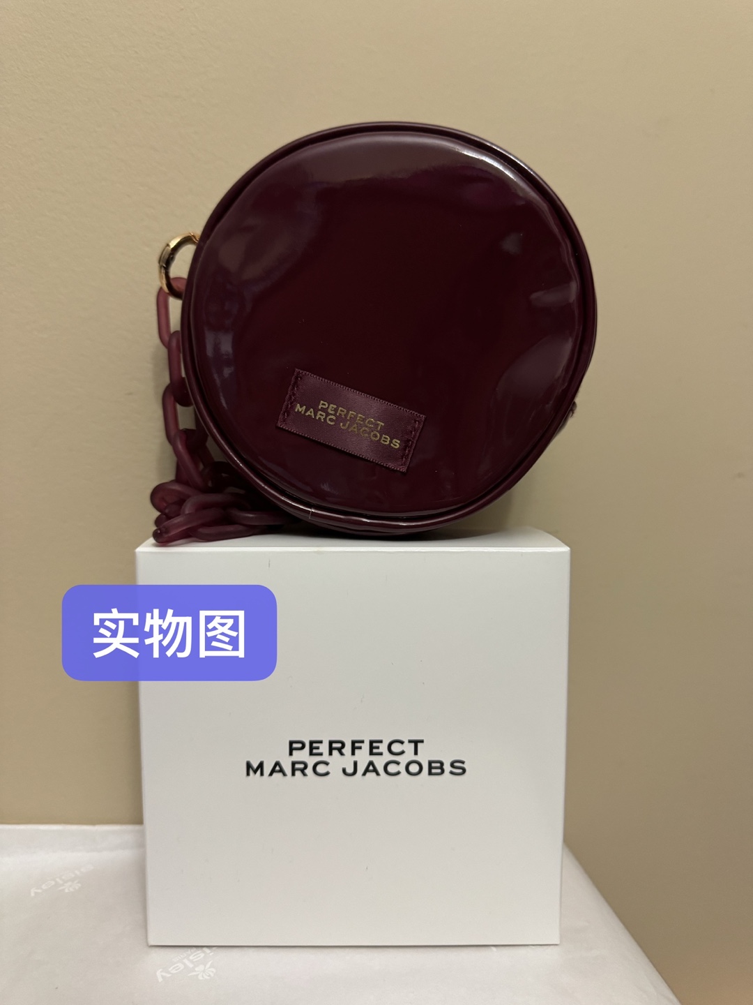 Marc Jacobs Perfect Circle Bag - photo 3