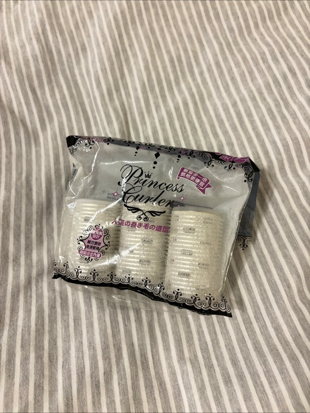 Hair Rollers for Bangs #freecycle thumbnail
