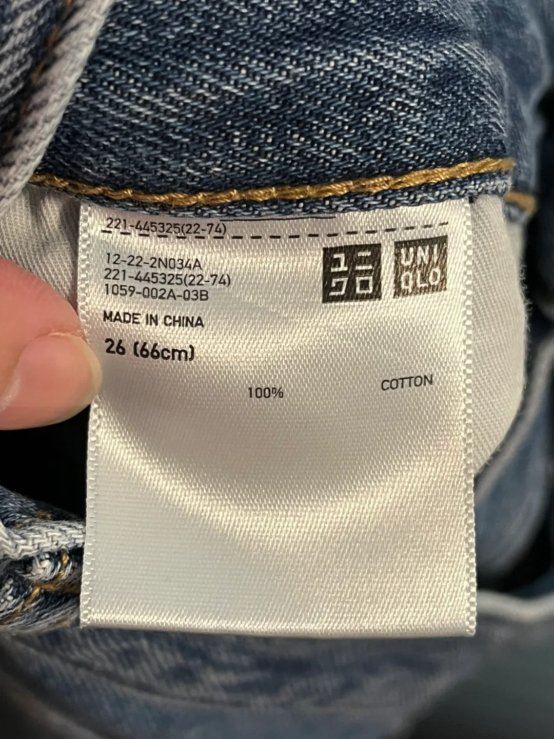 Uniqlo High waist Denim Shorts - Size 26 image indicator(4)
