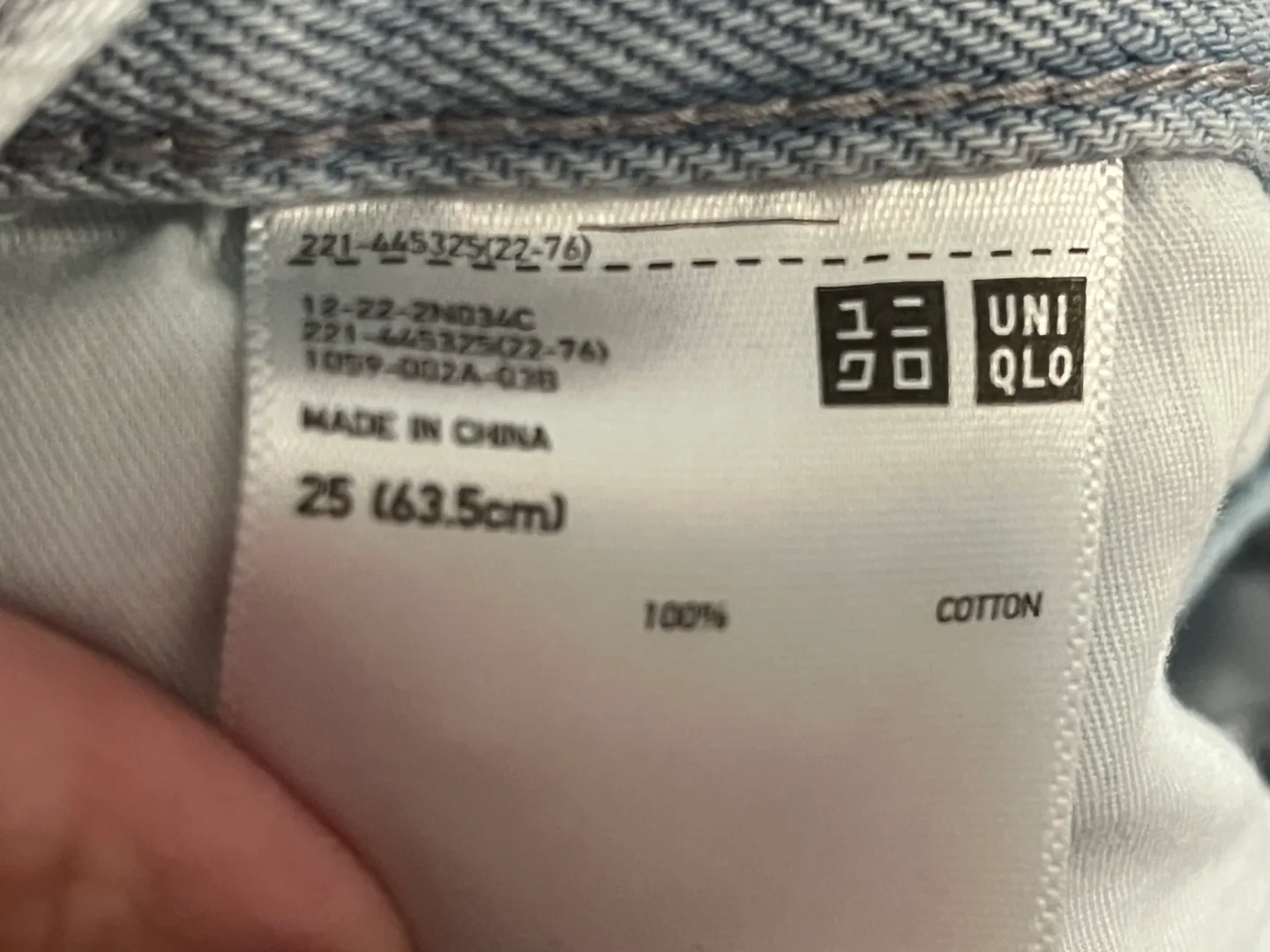 Uniqlo high waist Denim Shorts - Size 25 image indicator(4)