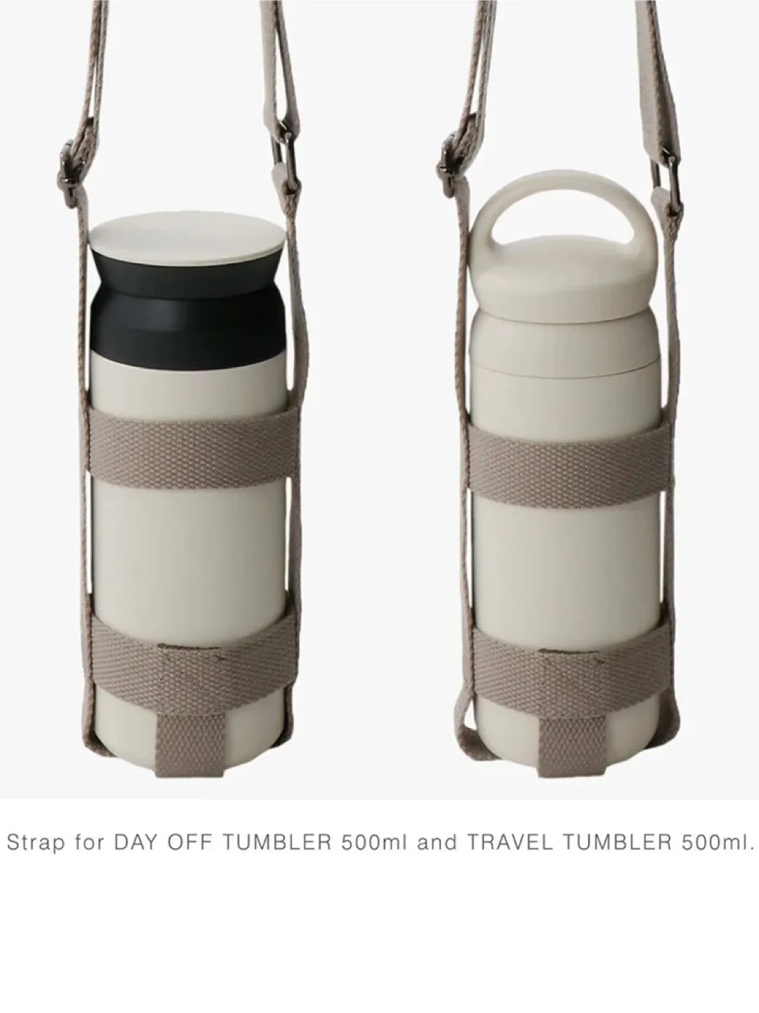 Kinto Tumbler Strap - Black and Beige image indicator(5)