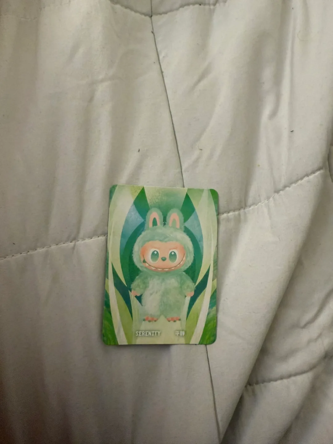 Labubu v3 Serenity image indicator(2)