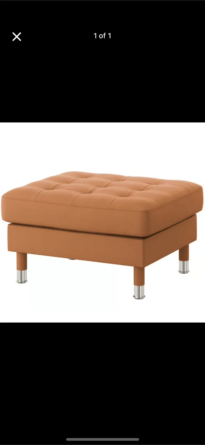 IKEA Morabo Footstool thumbnail
