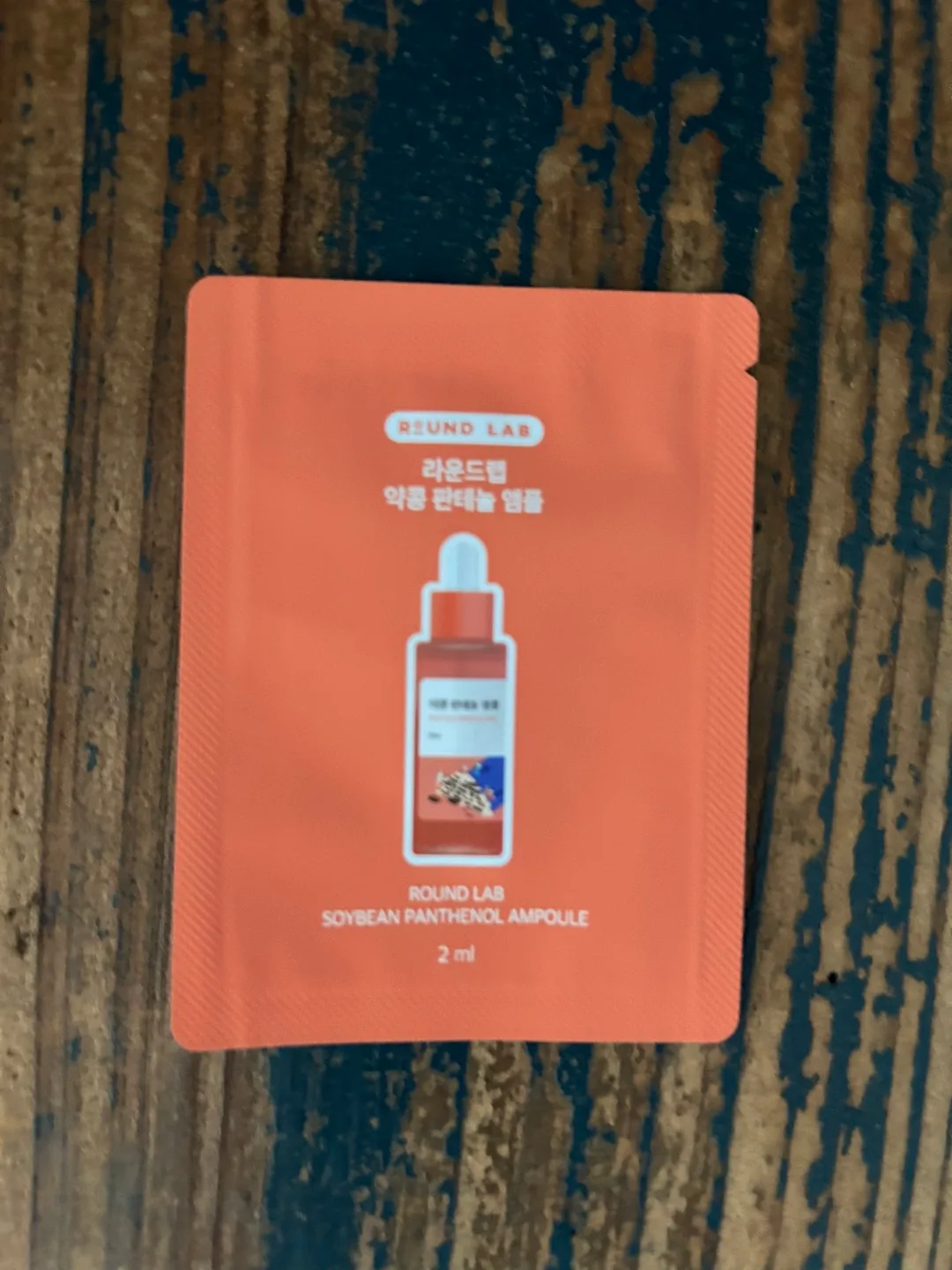 Skincare sample thumbnail