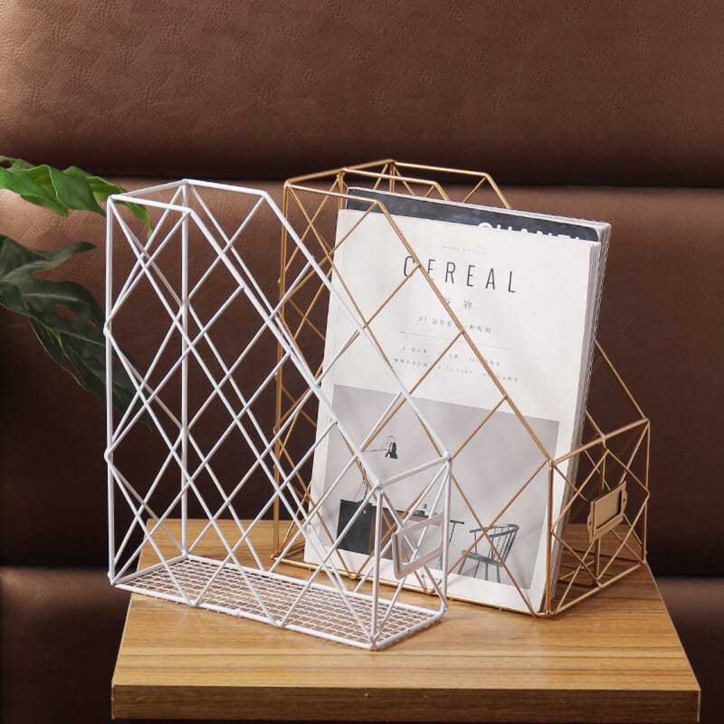 Magazine Rack - Gold and White
