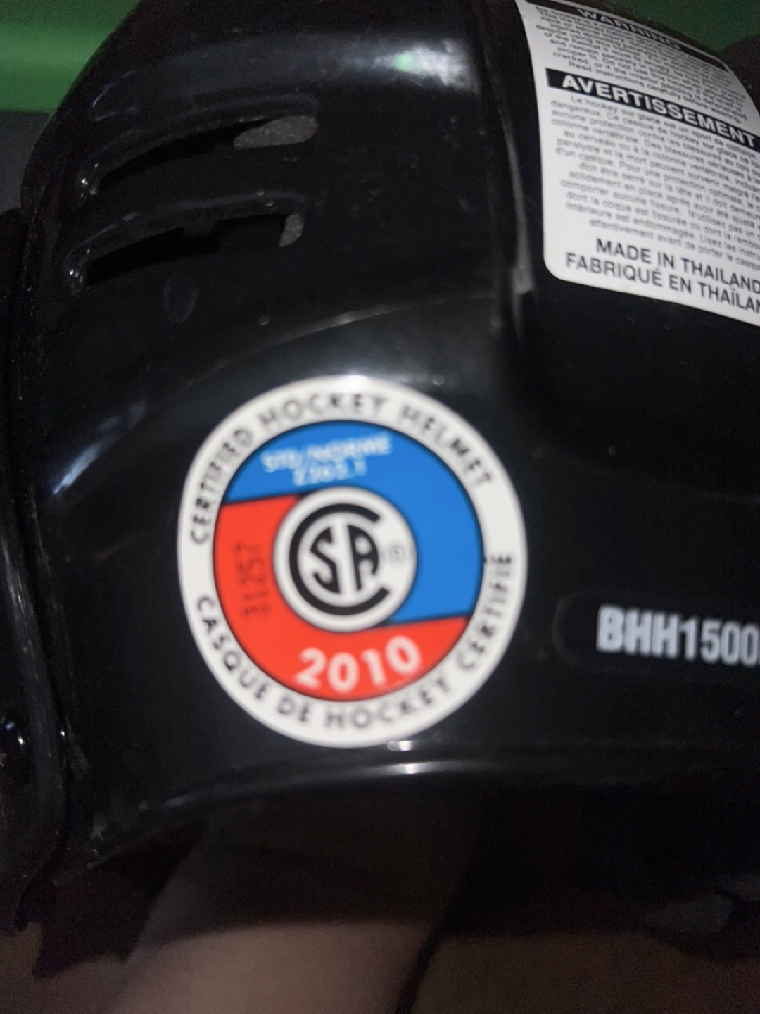 Bauer Hockey Helmet BHH1500