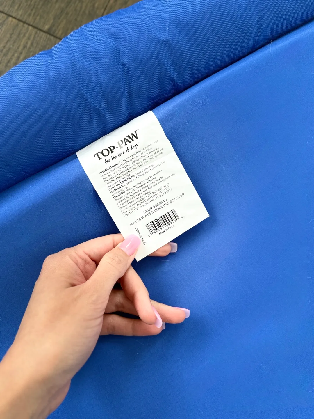 Top Paw Waves Cooling Bolster Dog Mat image indicator(3)