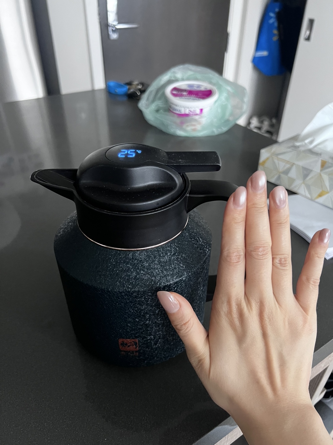 Black Thermal Carafe
