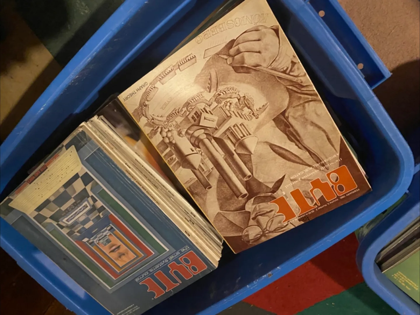 Byte Magazine Collection thumbnail
