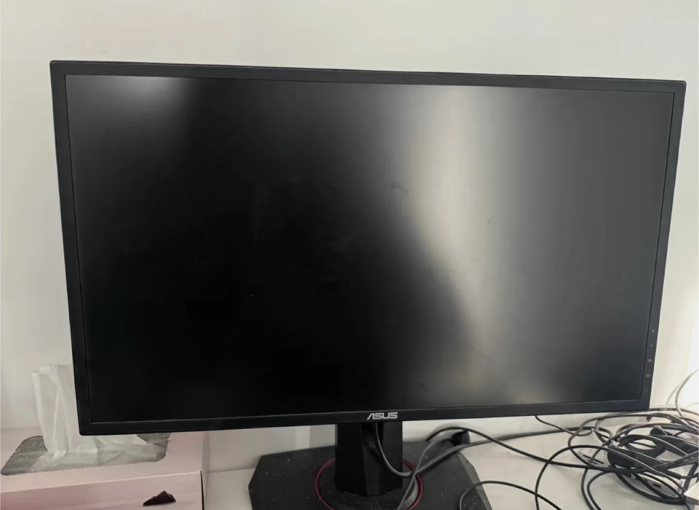 ASUS Monitor thumbnail