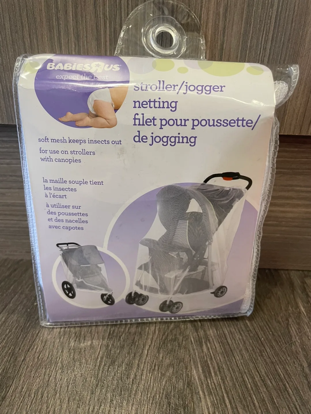 Stroller/Jogger Netting thumbnail