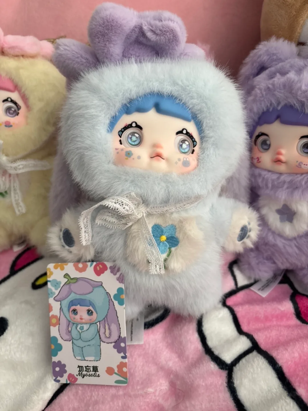 Nommi Garden Rabbit Plush Blind Box image indicator(3)