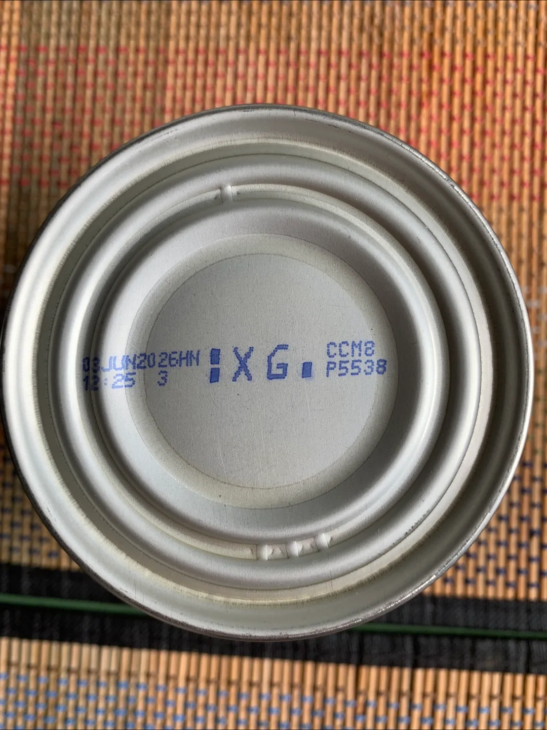 #freecycle Progresso Creamy Chicken & Mushroom Soup image indicator(2)