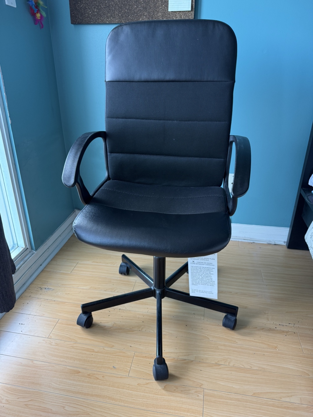 Black Office Chair