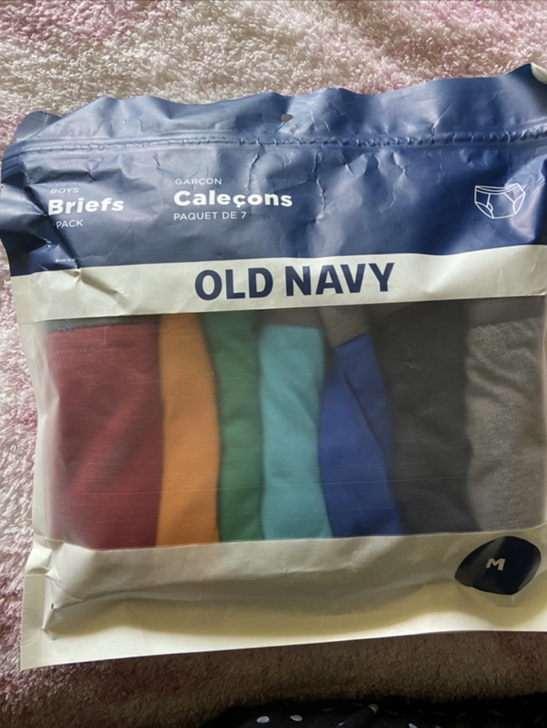 Old Navy Boys Briefs - Size M - New in Package