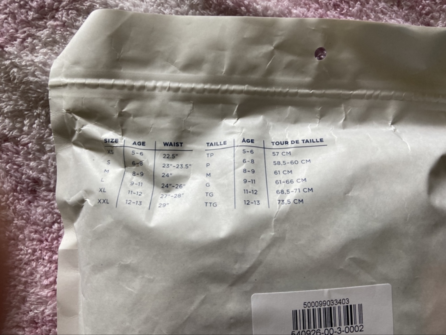 Old Navy Boys Briefs - Size M - New in Package - photo 5