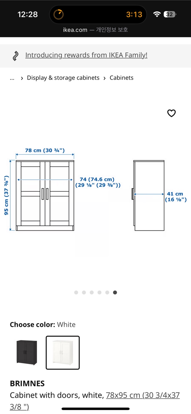 ikea white Brimnes Cabinet - photo 4