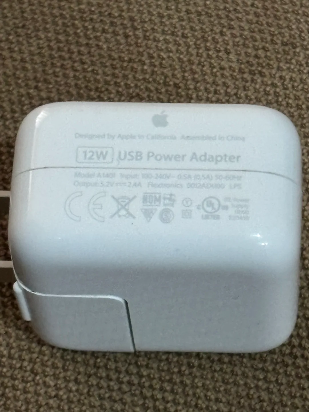 Apple 12W USB Power Adapter - Charger thumbnail