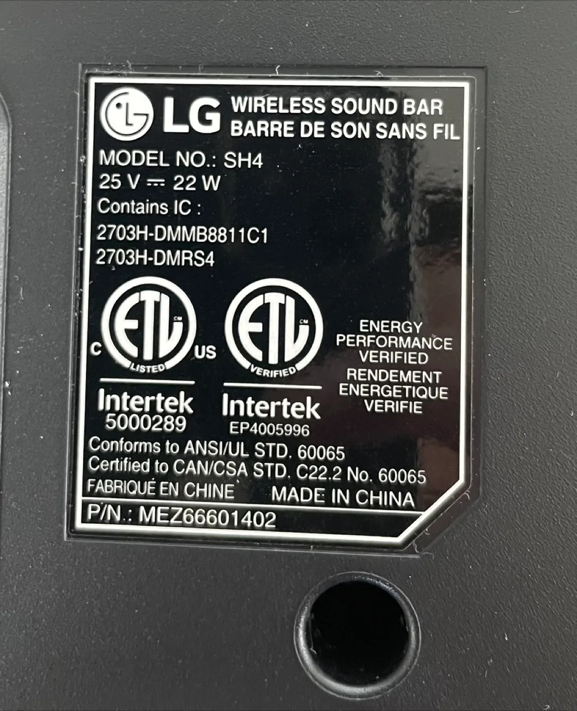 LG SH4 Sound Bar with SPH5B-W Subwoofer image indicator(5)