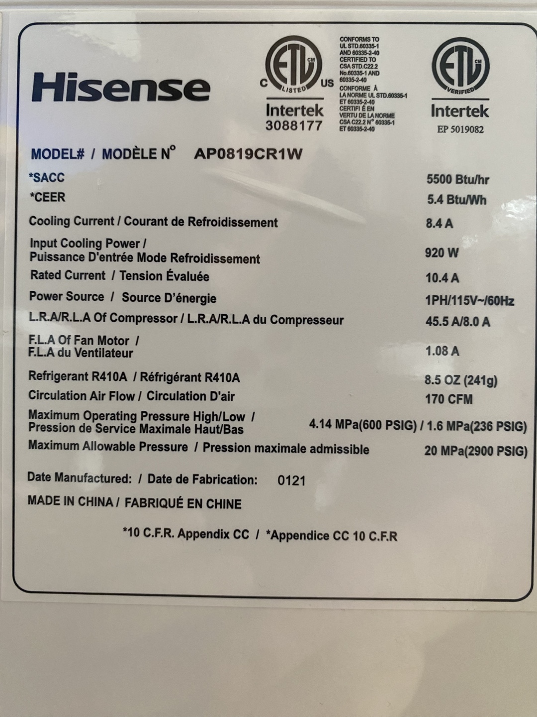 LIKE NEW! Hisense 3-in-1 Portable Air Conditioner for Sale - photo 4