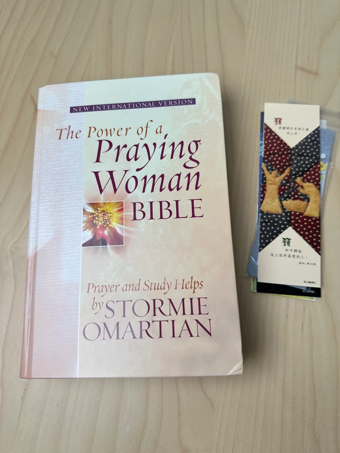 The Power of a Praying Woman Bible by Stormie Omartian thumbnail