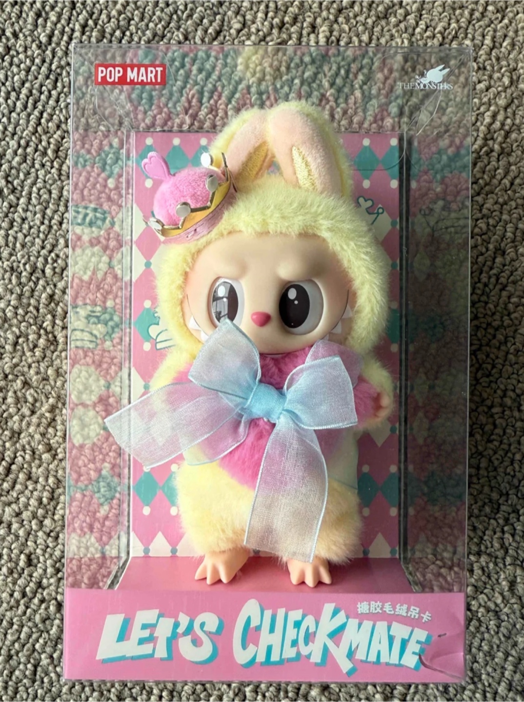 Labubu