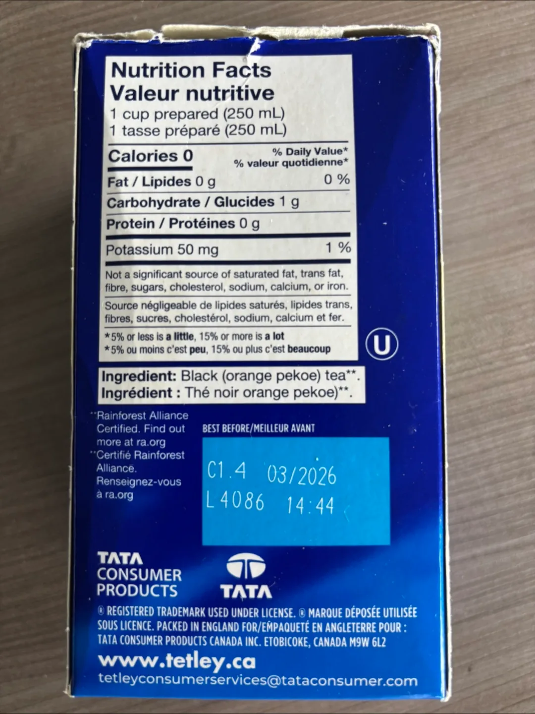 Tetley Orange Pekoe Tea Bags #freecycle image indicator(2)