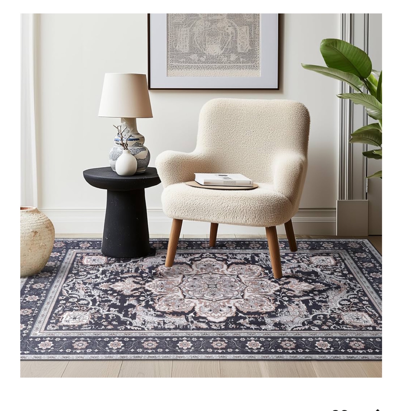 Area Rug, New in Package