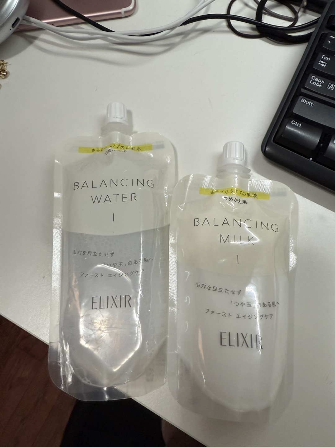 Elixir Balancing Water & Milk I Refill Set