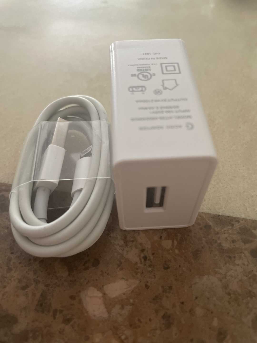 Charger and Cable Set - photo 5