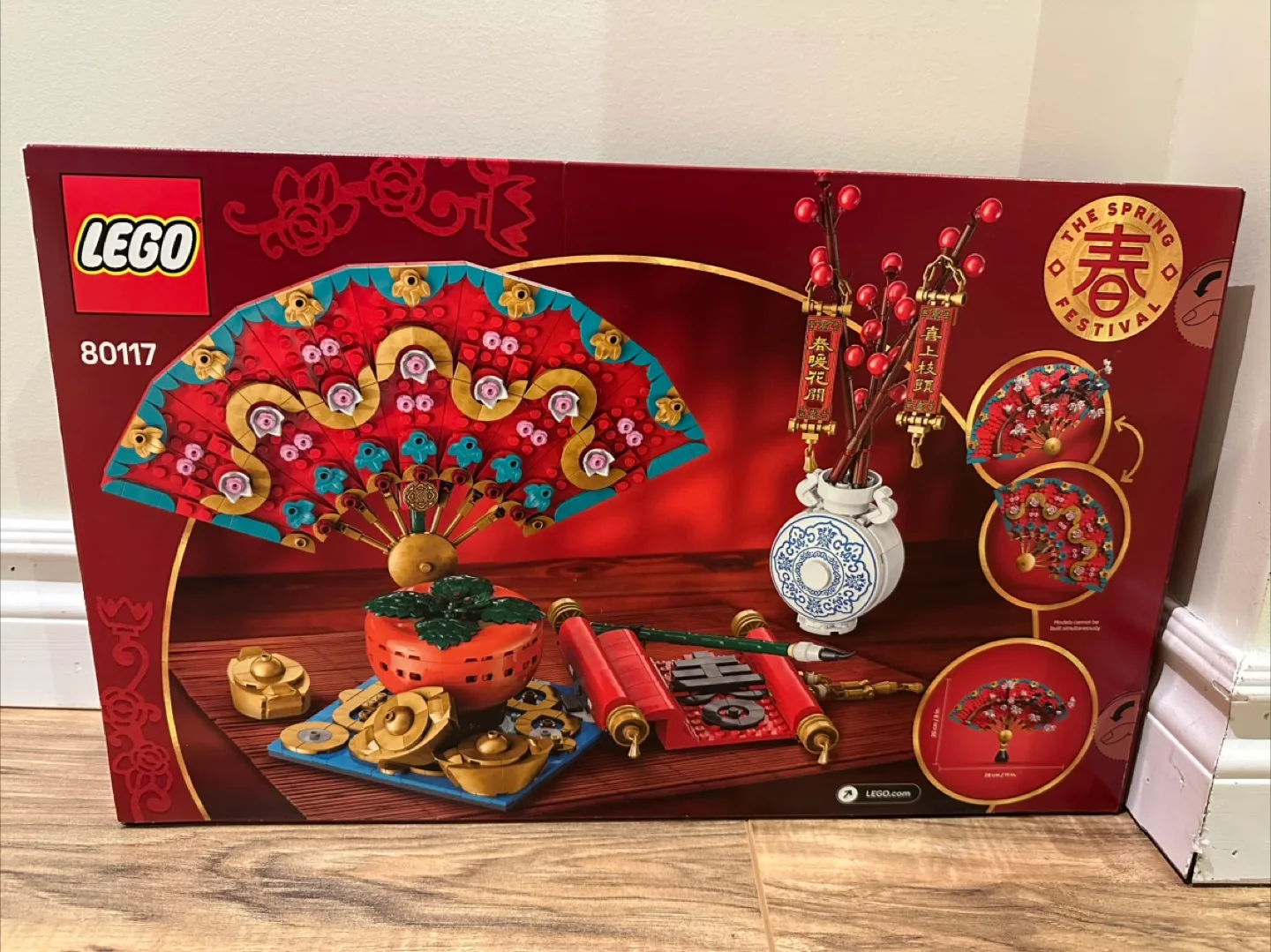 Lego 80117 - Good Fortune - Lego Lunar New Year image indicator(2)