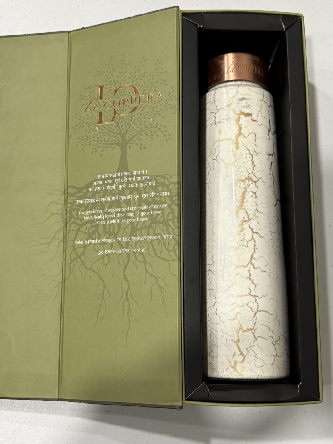 Copper bottle