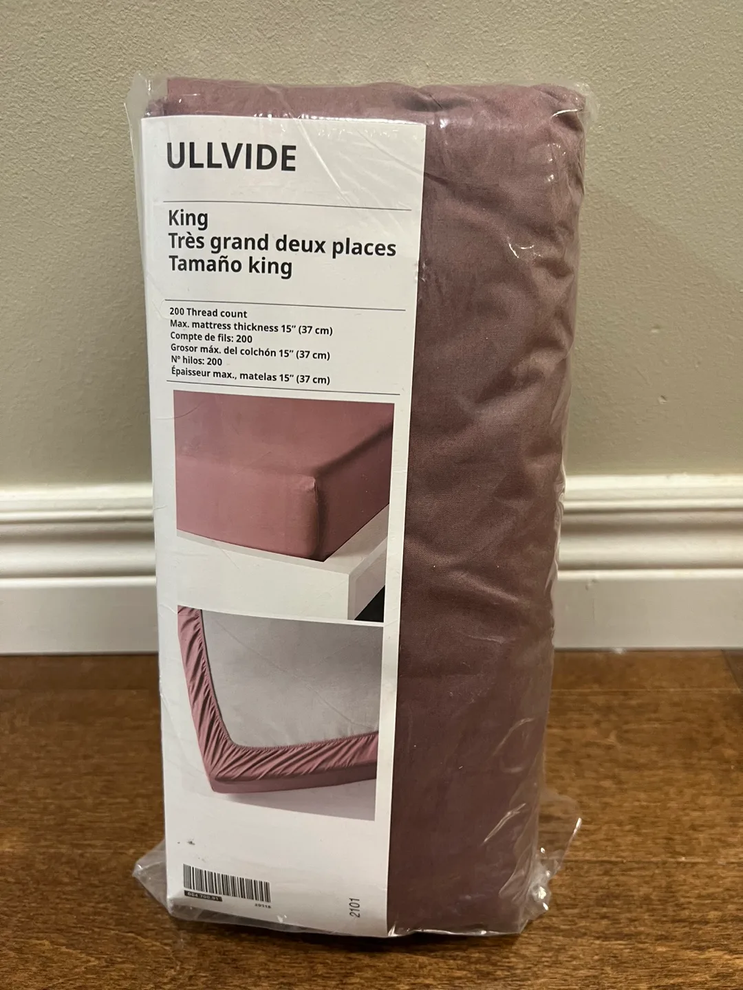 IKEA ULLVIDE King Fitted Sheet - New in Package thumbnail