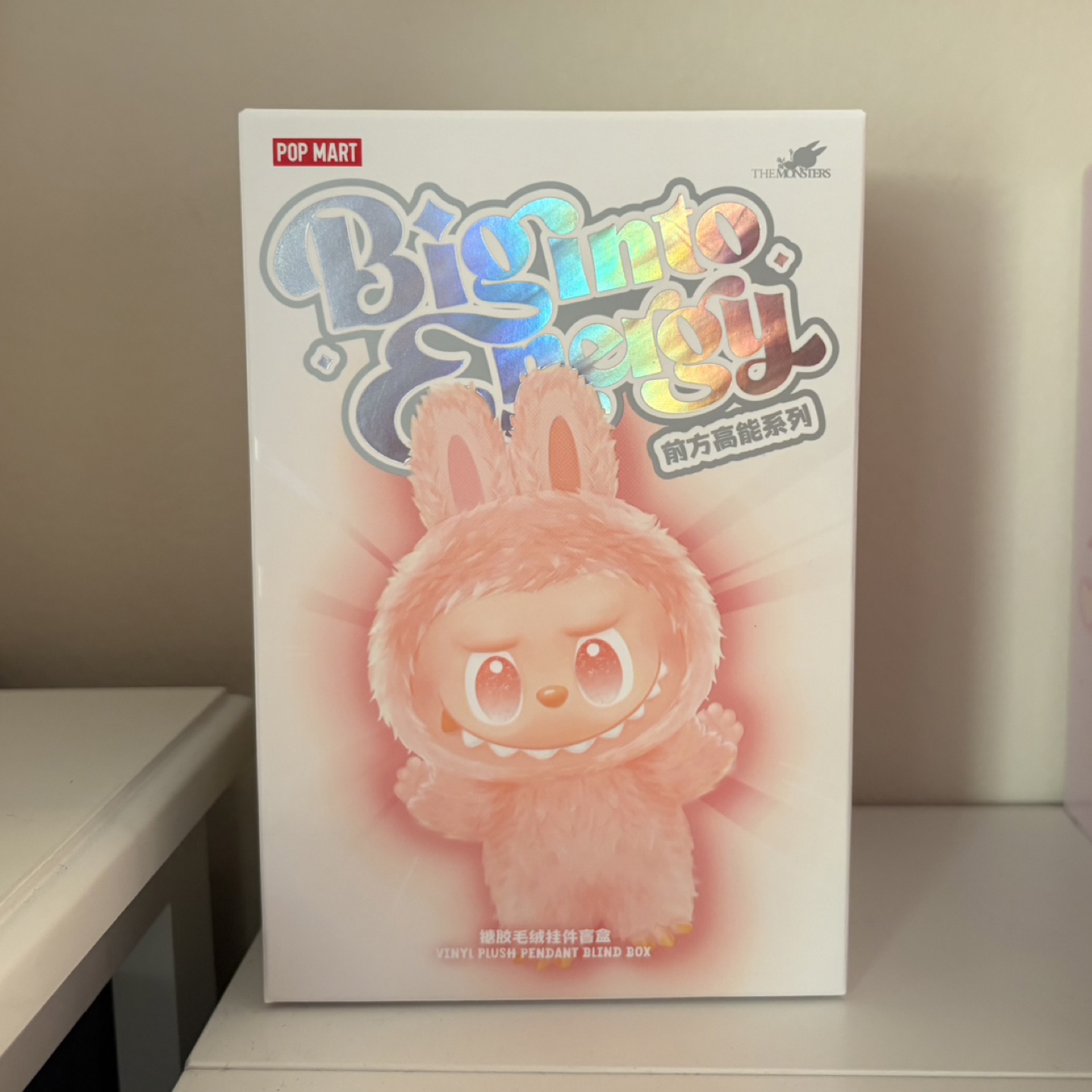 "Luck" Labubu Big into Energy Official Pop Mart Sealed