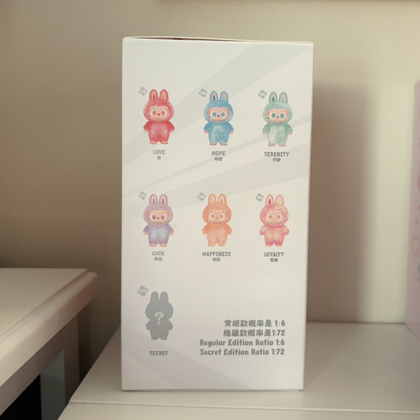 "Luck" Labubu Big into Energy Official Pop Mart Sealed - photo 4