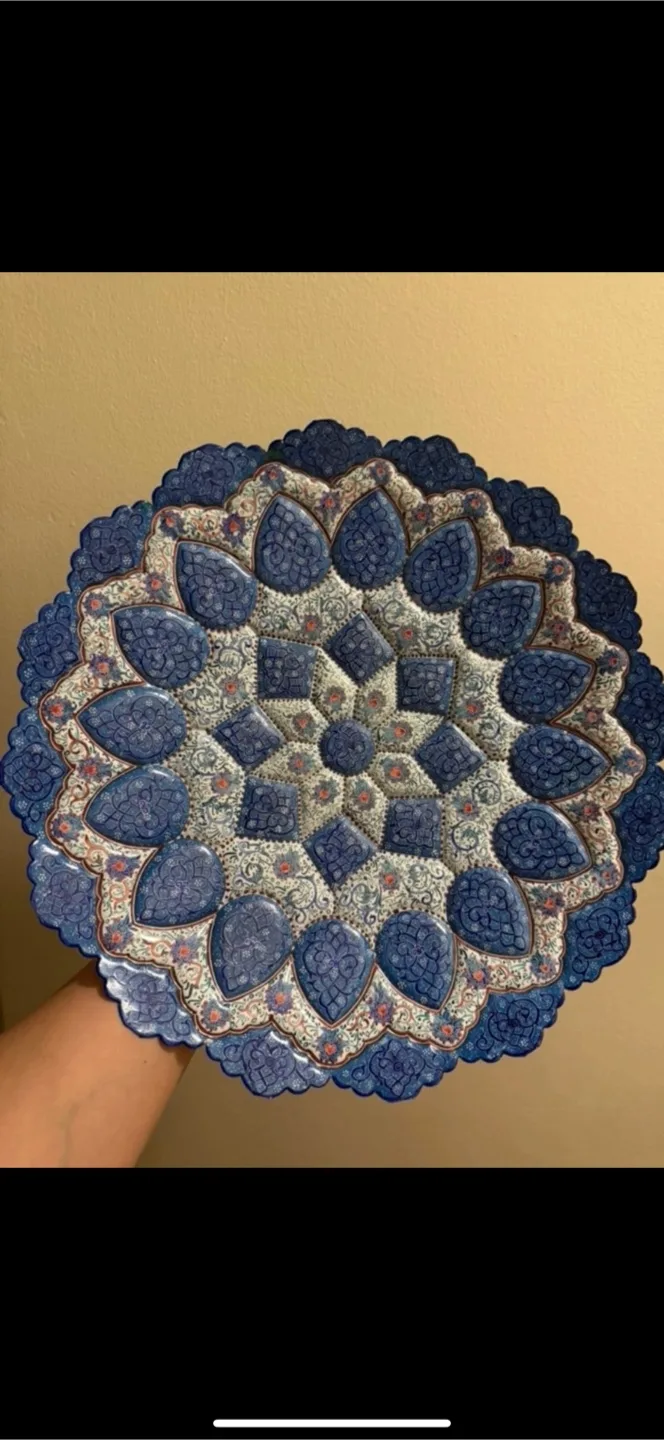 Handy Craft Heldary-Iran Decorative Plate thumbnail