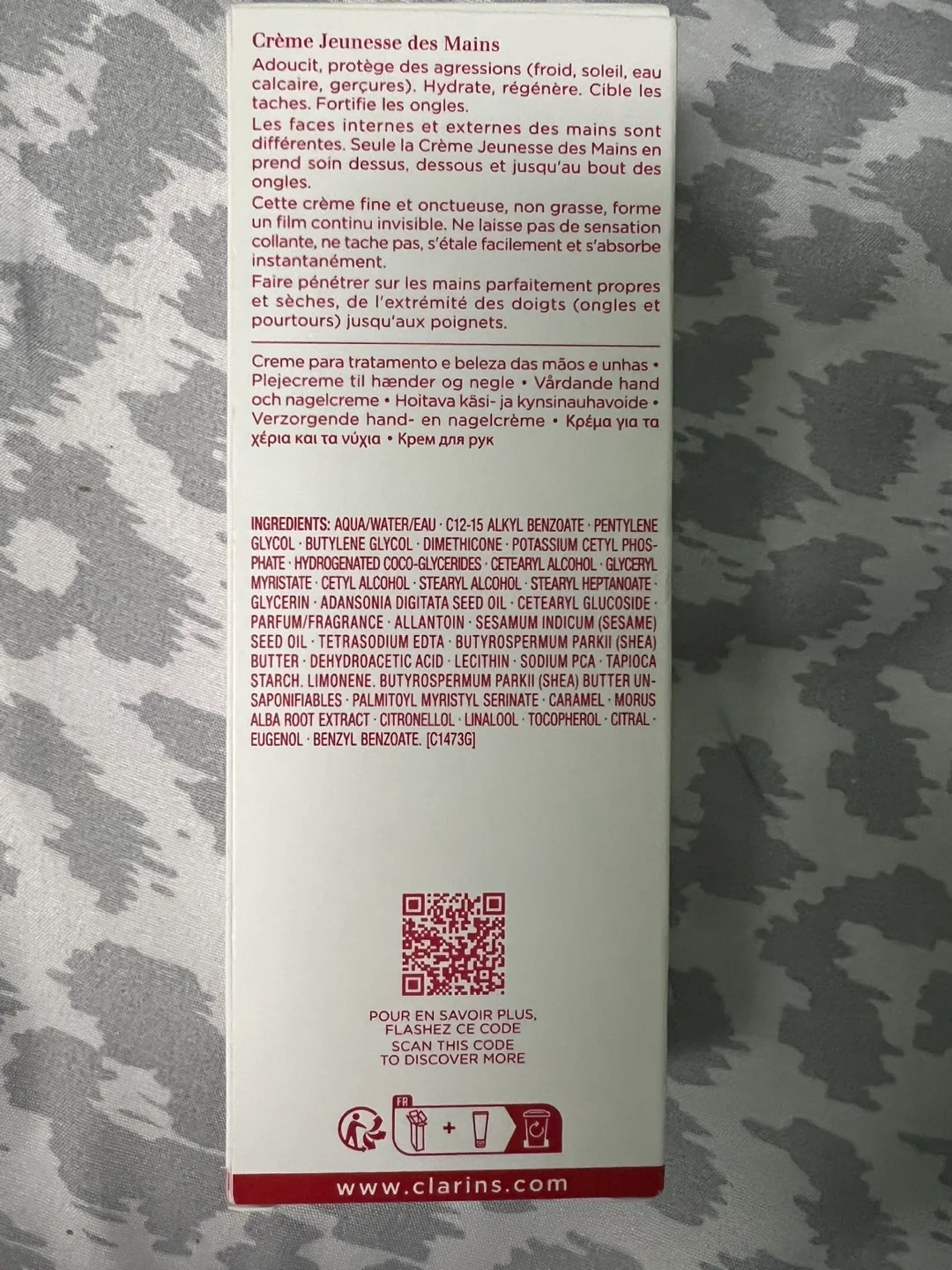 Clarins Hand and Nail Treatment Cream (100ml) image indicator(4)