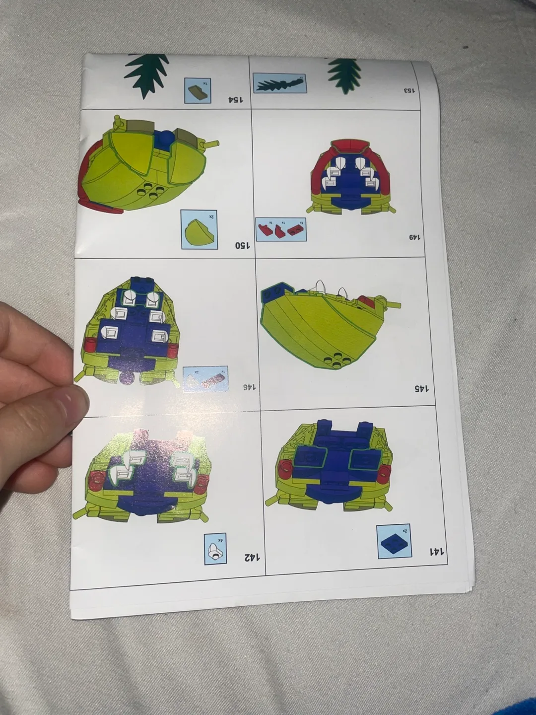 Piranha plant Lego set image indicator(4)