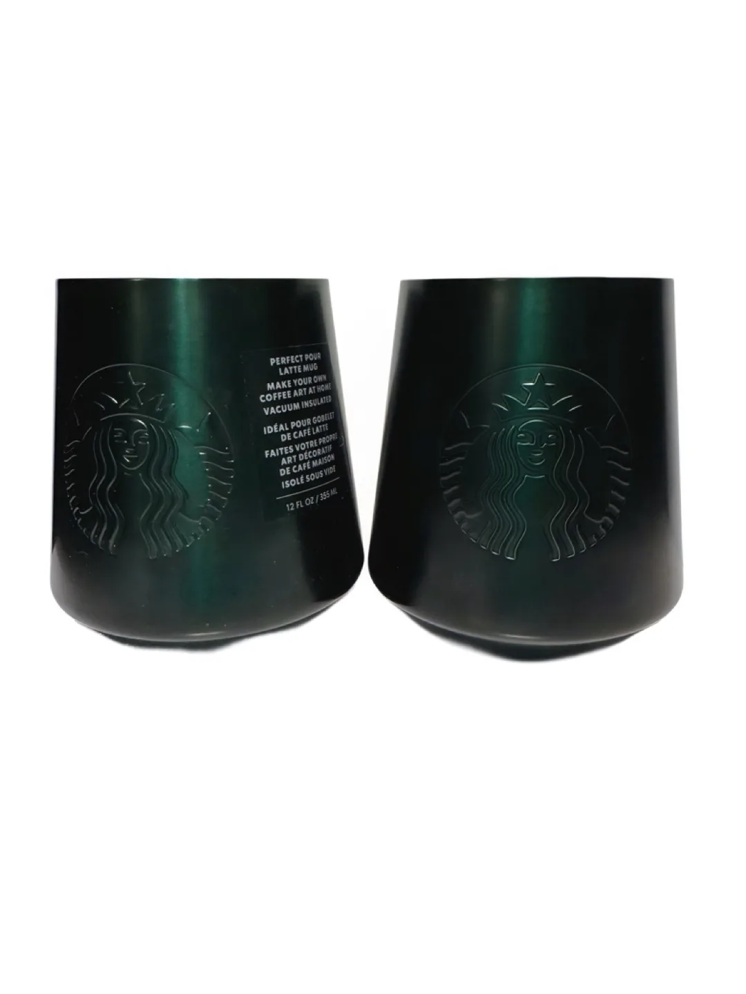 Pair of Brand New Starbucks Green Iridescent Tumbler - 12 fl oz thumbnail
